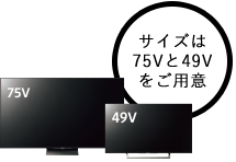 4Kサイネージ